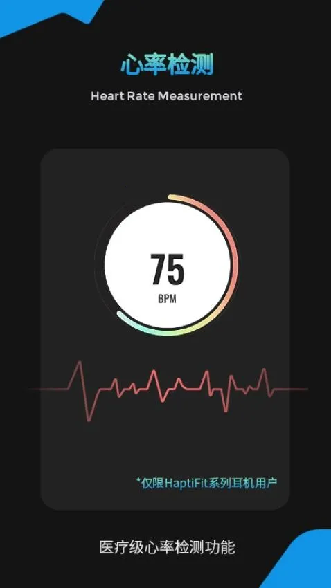 MOJAWAFit2026���ذ�װv2.1.702 �ٷ������ͼ