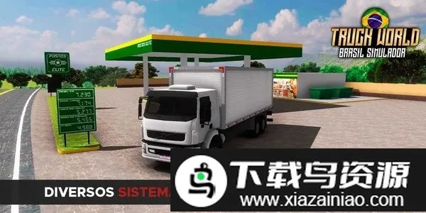 �����������ģ����(������ʻģ����Ϸ)v0.0.7 �ٷ������ͼ