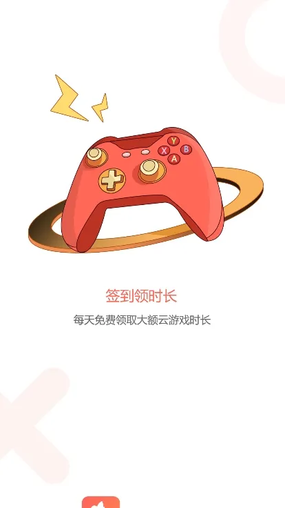 �ɸ�����Ϸ2026���°汾v1.1.8 ��Ѱ��ͼ
