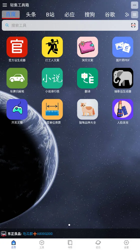 �Ἧ������2026���°汾