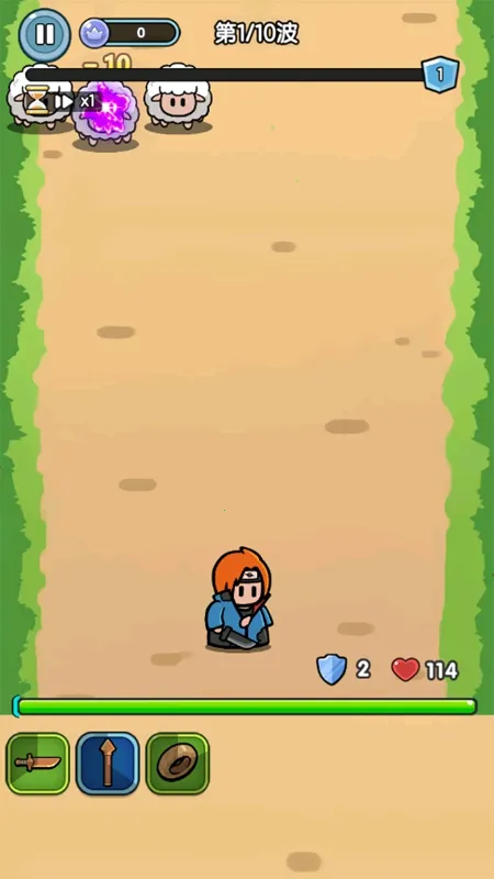 ��������(���ð������)v0.0.105 �ֻ����ͼ
