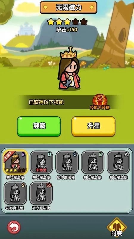 ��������(���ð������)v0.0.105 �ֻ����ͼ