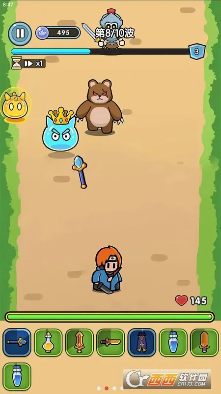 ��������(���ð������)v0.0.105 �ֻ����ͼ