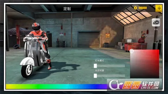 ����˵2026�ٷ����°汾v1.0.3 �ٷ������ͼ