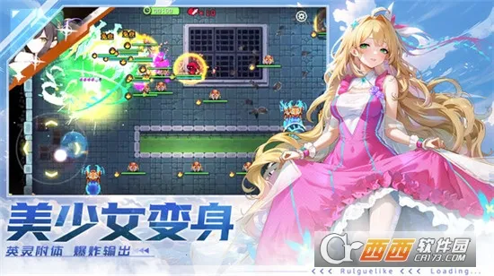 �����Գ�(���������Ϸ)v0.0.9 ��Ѱ��ͼ