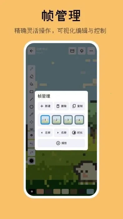 ������(���ػ���������)v1.5.57 ��׿���ͼ