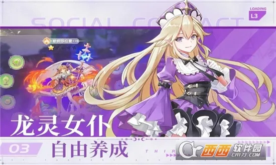 �����Ԫ(����Ԫð����Ϸ)v1.0.4 ��Ѱ��ͼ