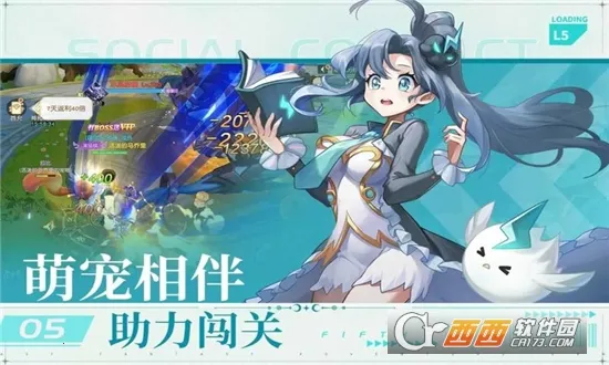�����Ԫ(����Ԫð����Ϸ)v1.0.4 ��Ѱ��ͼ