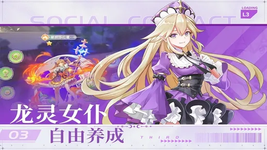�����Ԫ(����Ԫð����Ϸ)v1.0.4 ��Ѱ��ͼ
