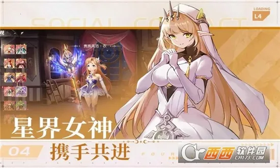�����Ԫ(����Ԫð����Ϸ)v1.0.4 ��Ѱ��ͼ