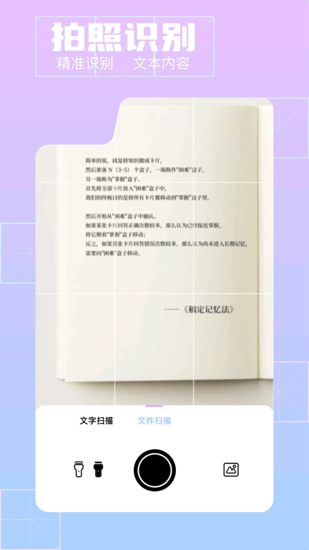 ��Ӱ(AI��Ƶ��������)v3.6.8 �ֻ����ͼ