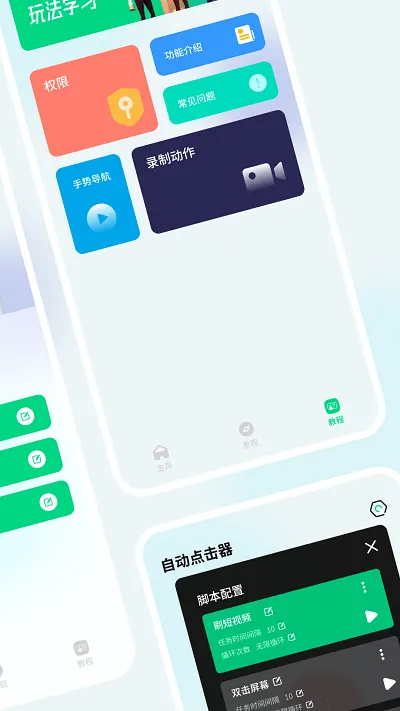 ��Ϸ������2026�ٷ����°汾v20211125 �ٷ������ͼ