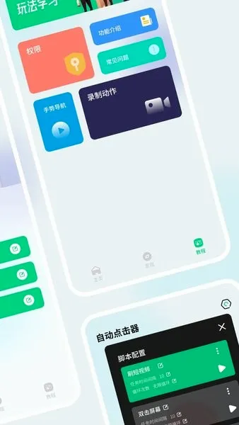 ��Ϸ������2026�ٷ����°汾v20211125 �ٷ������ͼ