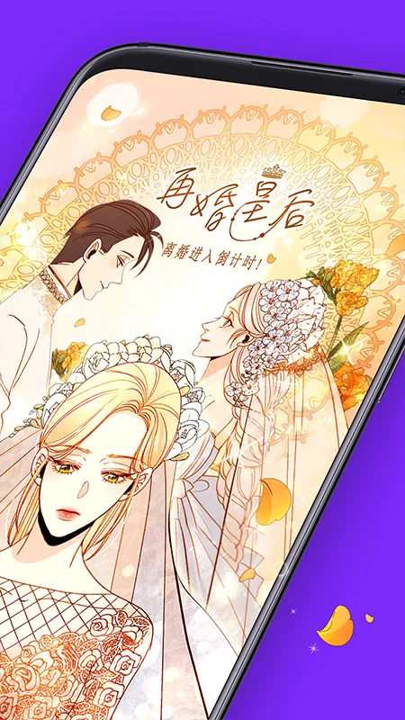 ����������׿���ֻ���v3.0.9.8 �ֻ����ͼ