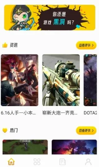 777��԰(��Ϸ�ۺ�ƽ̨)