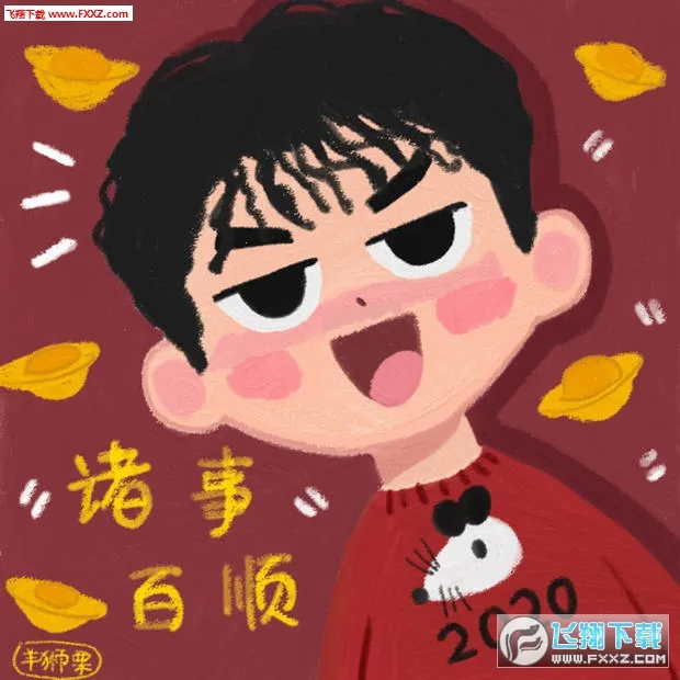 2026ͷ������(ͷ������App)v1.0.0 �ٷ������ͼ
