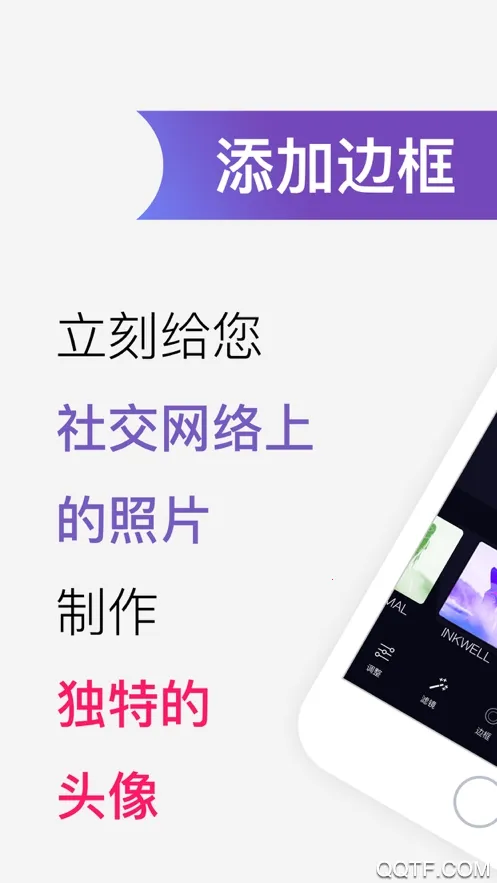 2026ͷ������(ͷ������App)v1.0.0 �ٷ������ͼ