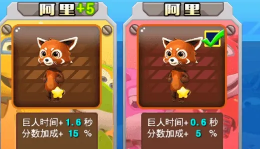 ��������֮����ս��(���������ܿ���Ϸ)