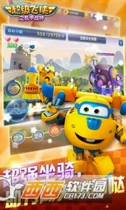��������֮����ս��(���������ܿ���Ϸ)v2.9.0 ��Ѱ��ͼ