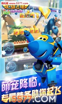 ��������֮����ս��(���������ܿ���Ϸ)v2.9.0 ��Ѱ��ͼ