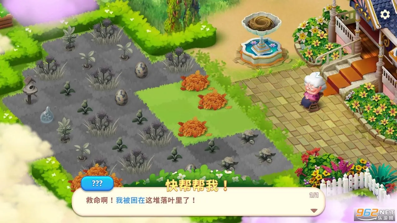 Merge Gardens2026�ٷ����°汾v1.54.0 �ٷ������ͼ