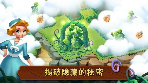 Merge Gardens2026�ٷ����°汾v1.54.0 �ٷ������ͼ