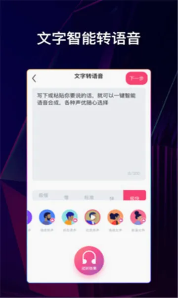 ����˵����Ƶ������׿���ֻ���
