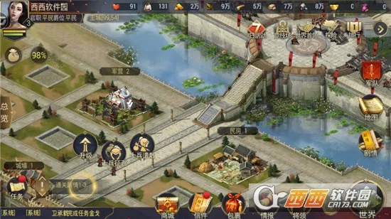 ��ͼ��ҵ2026�ٷ����°汾v1.0.0.8 ��Ѱ��ͼ
