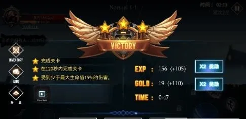 ��Ӱ��˵�����ֻ���v3.1 �ٷ������ͼ