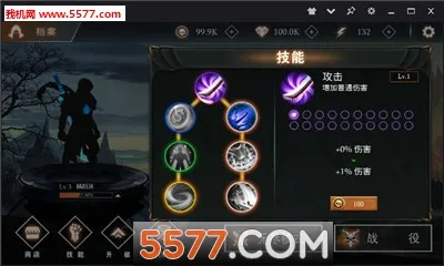 ��Ӱ��˵�����ֻ���v3.1 �ٷ������ͼ