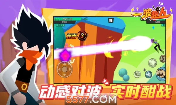 Mr.KungFu�����ֻ���v13.1 �ٷ������ͼ