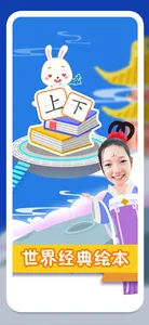�׿��Ķ�ʶ��2026�ٷ����°汾v2.6.0 �ٷ������ͼ