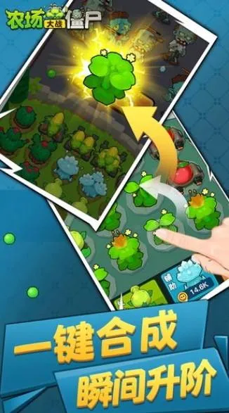 ũ����ս��ʬ2026���°汾v2.0 ��Ѱ��ͼ