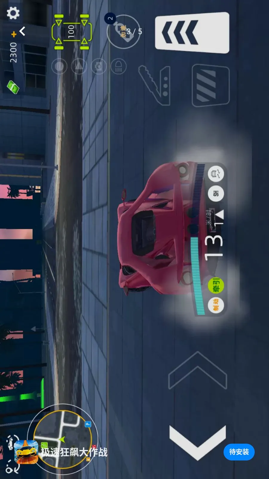 ���ٿ�쭴���ս(����Ӣ�۷ɳ���Ϸ)v1.0.0 �ٷ������ͼ