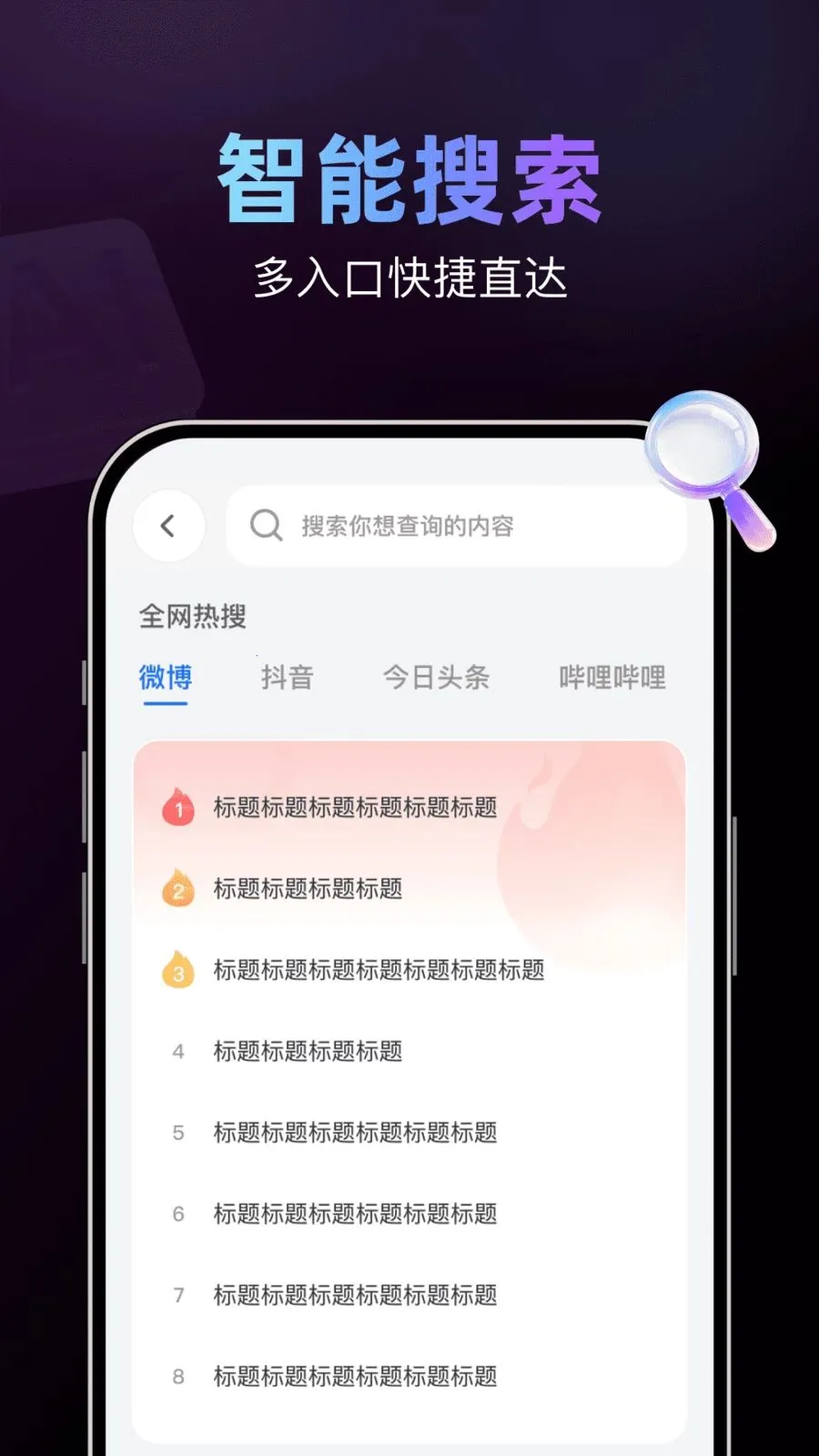 AI���������2026���°汾v1.0.0 �ٷ������ͼ