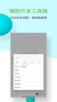 ľľ�ű������2026���°汾v1.0.10 �ֻ����ͼ