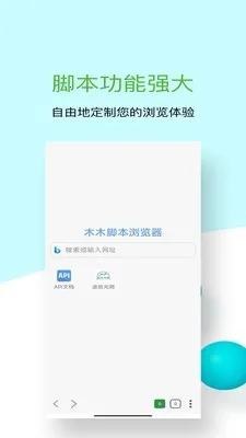 ľľ�ű������2026���°汾v1.0.10 �ֻ����ͼ