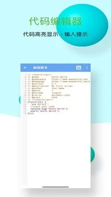 ľľ�ű������2026���°汾v1.0.10 �ֻ����ͼ