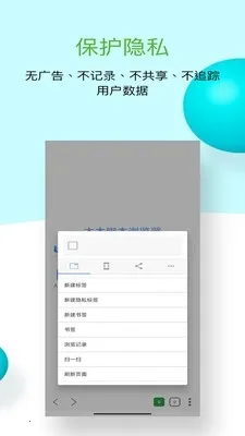 ľľ�ű������2026���°汾v1.0.10 �ֻ����ͼ
