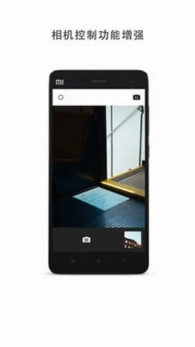 VSCOȫ�˾�����X(��Ƶ�༭����)v463 ��׿���ͼ