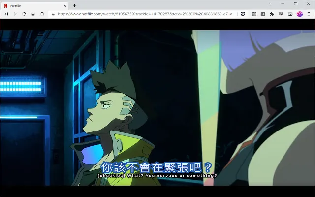 3waNetflix2026�ٷ����°汾v9.39.1 build 7 63693 �ٷ������ͼ