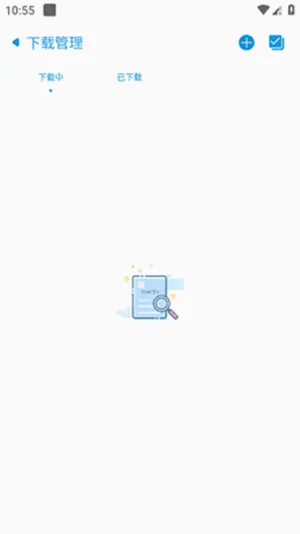 ����(��Դ���ع���)v2.2 �ٷ������ͼ