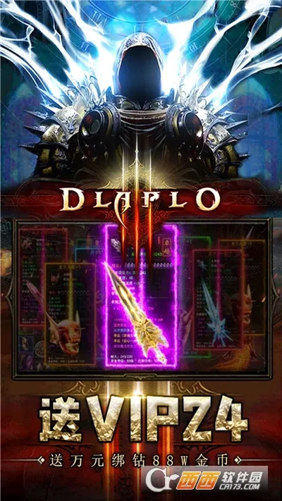����������׿���ֻ���v1.0.2 �ֻ����ͼ