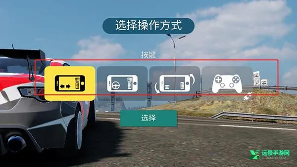 CarXƯ������2(Ư��������Ϸ)