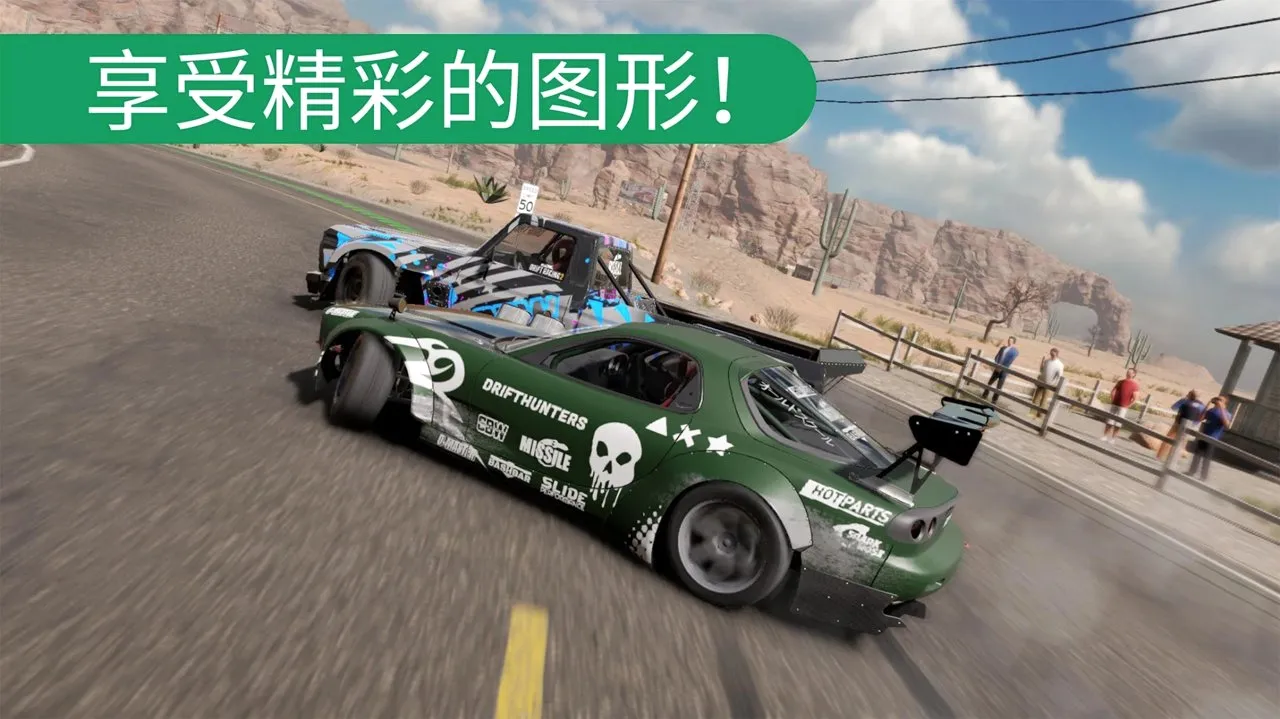 CarXƯ������2(Ư��������Ϸ)v1.2.1 ��׿���ͼ