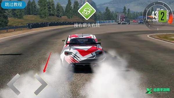 CarXƯ������2(Ư��������Ϸ)