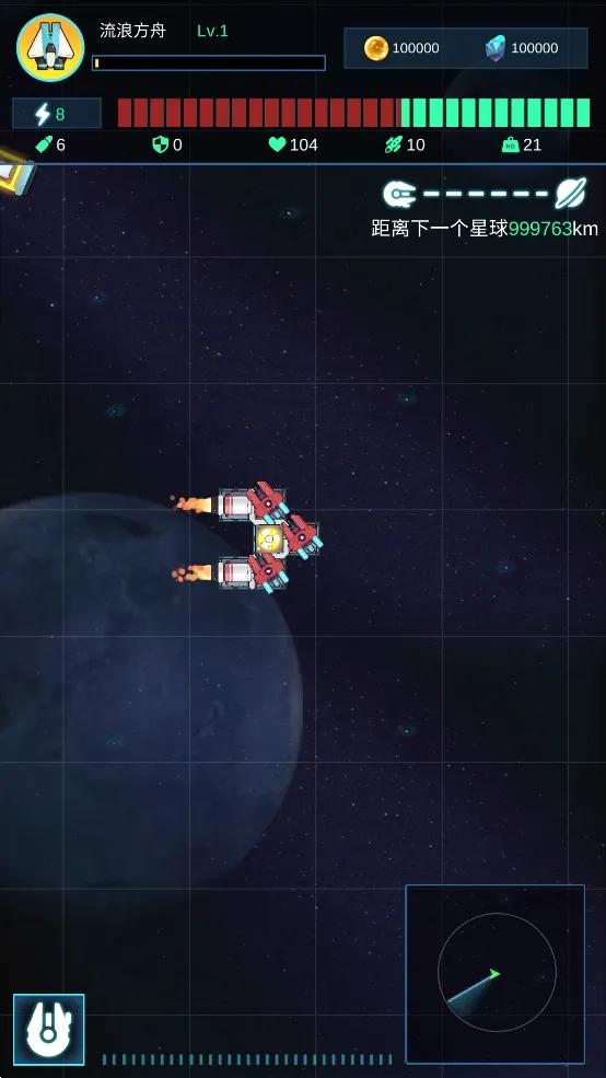 �Ǽʷɴ�(����ð����Ϸ)v1.004 �ٷ������ͼ