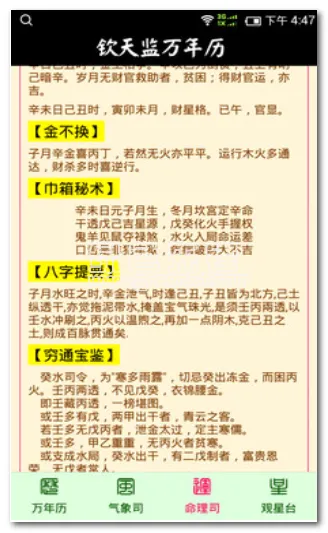 �����������2026�ٷ����°汾