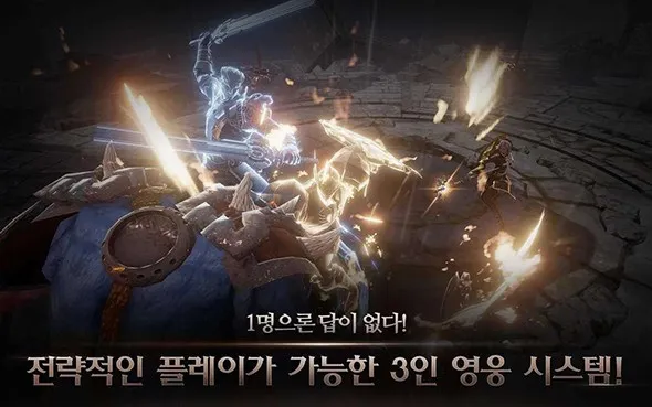 Ӣ�۴�����2026���°汾v1.0.110 �ٷ������ͼ