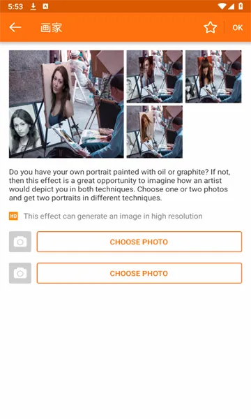 PhotoFunia2026�ٷ����°汾v4.0.8.2 �ٷ������ͼ